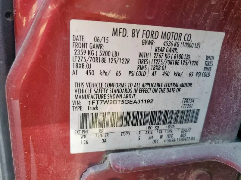 2016 FORD F250 SUPER DUTY  