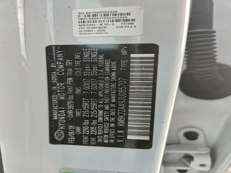 2018 HYUNDAI KONA SEL  