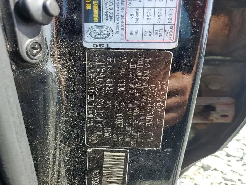 2012 KIA FORTE EX  