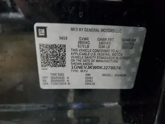 2019 CHEVROLET TRAVERSE HIGH COUNTRY  