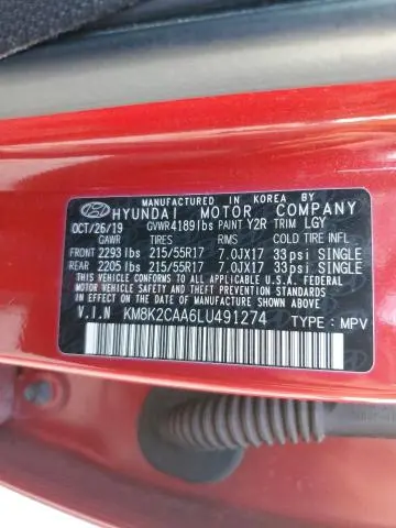 2020 HYUNDAI KONA SEL  