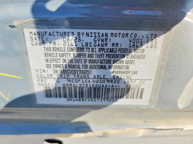 2025 NISSAN SENTRA SV  