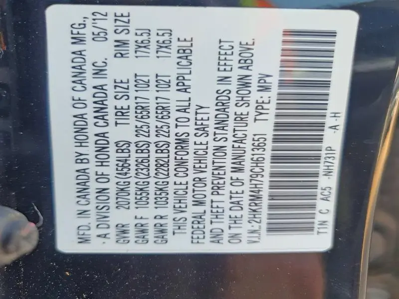 2012 HONDA CR-V EXL  