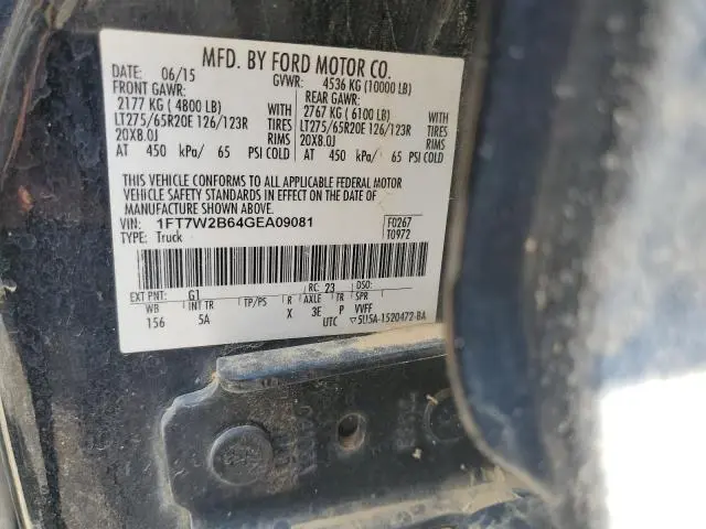 2016 FORD F250 SUPER DUTY  