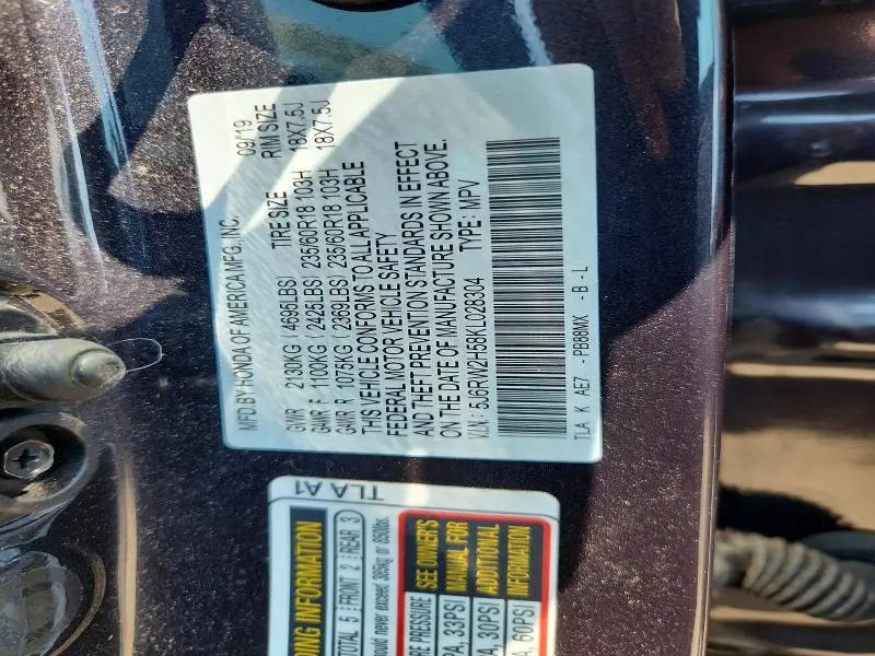 2019 HONDA CR-V EX  