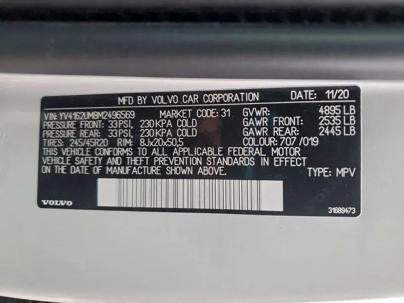 2021 VOLVO XC40 T5 R-DESIGN  