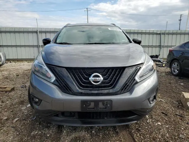 2018 NISSAN MURANO S  