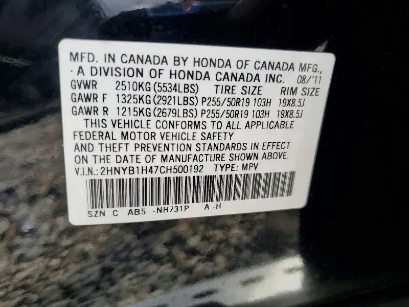 2012 ACURA ZDX TECHNOLOGY  