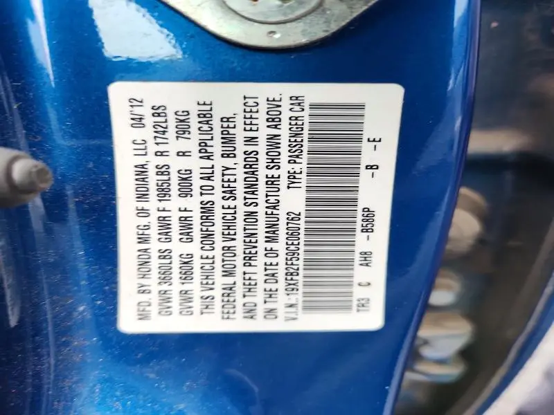 2012 HONDA CIVIC LX  
