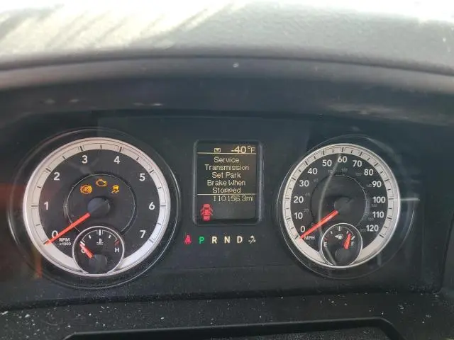 2015 RAM 1500 ST  