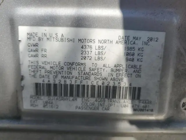 2012 MITSUBISHI GALANT ES  