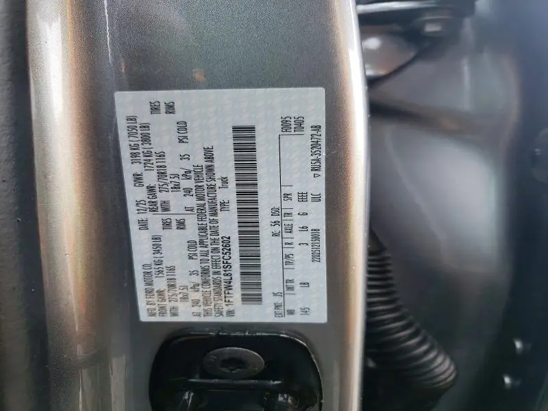 2025 FORD F150 TREMOR  