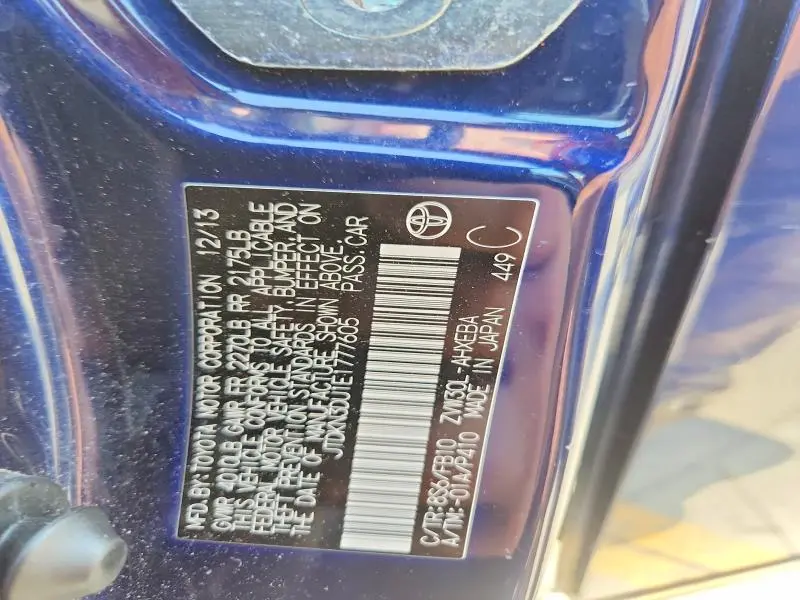 2014 TOYOTA PRIUS TWO  