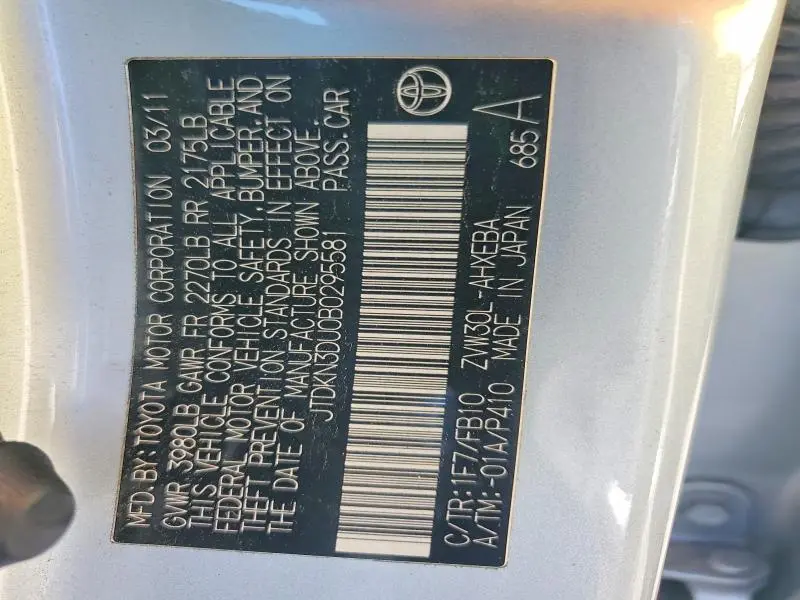 2011 TOYOTA PRIUS TWO  