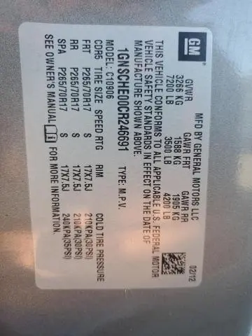 2012 CHEVROLET SUBURBAN C1500 LS  