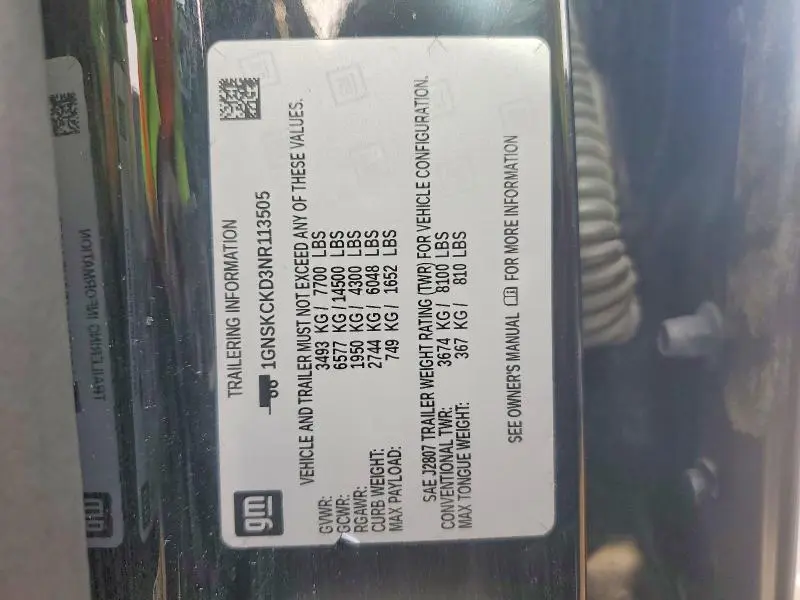 2022 CHEVROLET SUBURBAN K1500 LT  