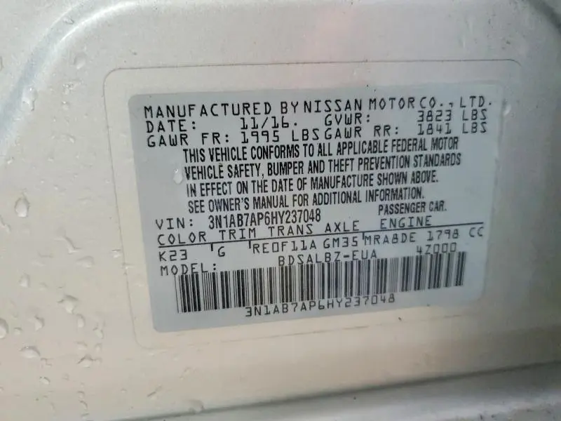 2017 NISSAN SENTRA S  