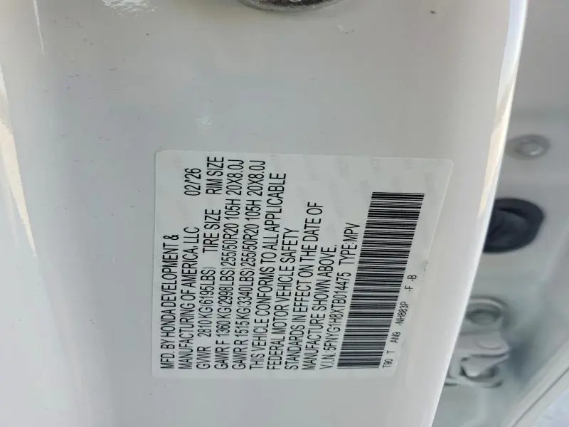2026 HONDA PILOT ELITE  