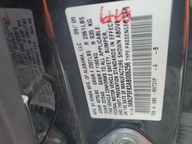 2010 HONDA ACCORD EXL  