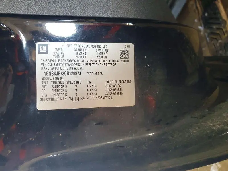 2012 CHEVROLET SUBURBAN K1500 LT  