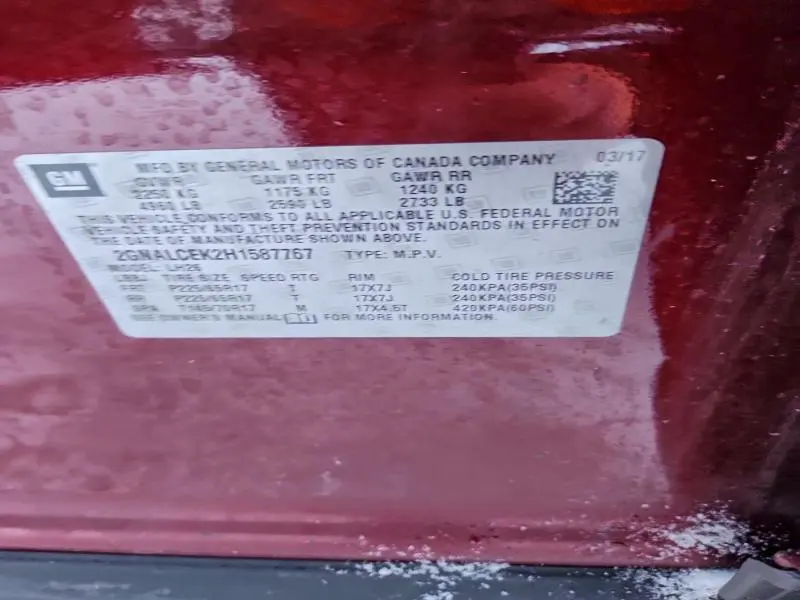 2017 CHEVROLET EQUINOX LT  