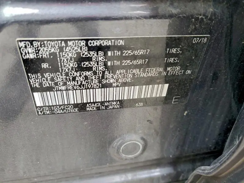 2018 TOYOTA RAV4 ADVENTURE  