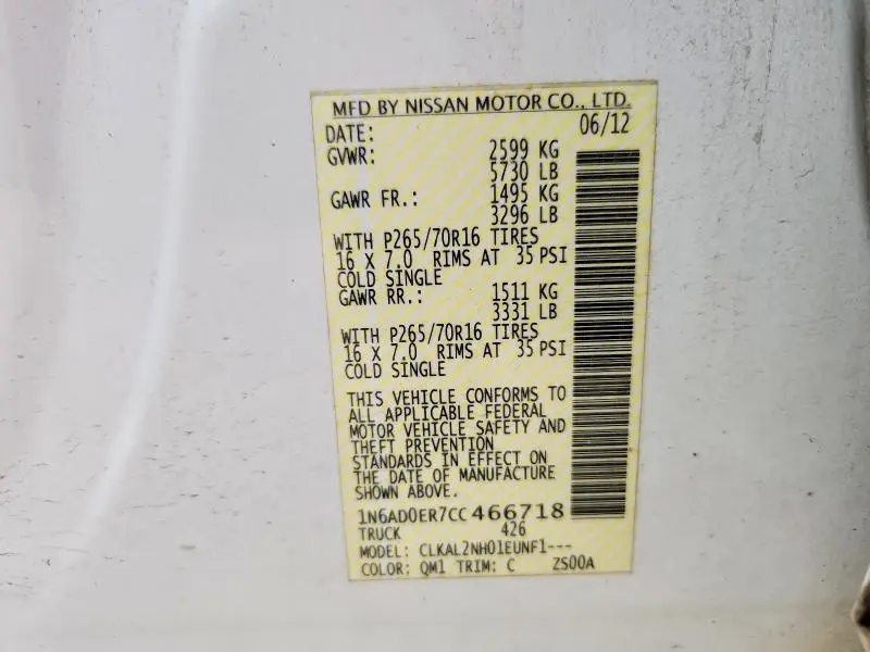 2012 NISSAN FRONTIER S  