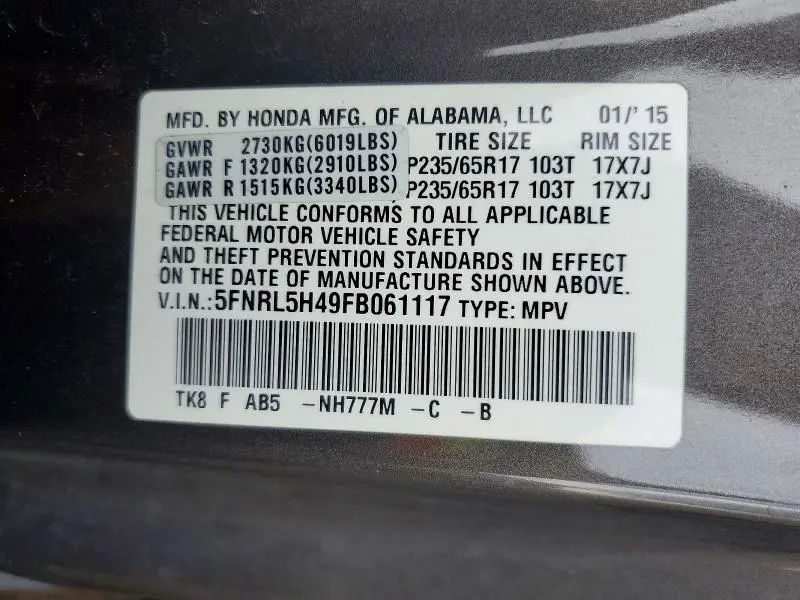 2015 HONDA ODYSSEY EX  