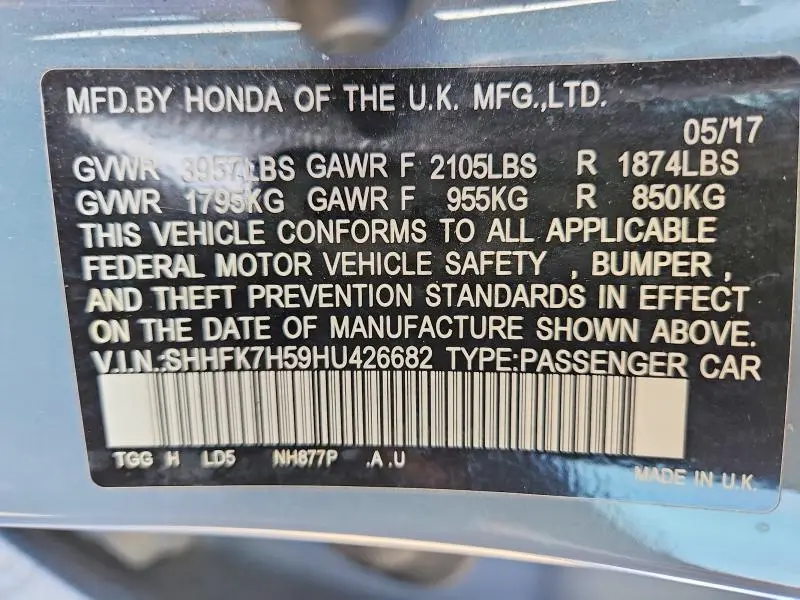 2017 HONDA CIVIC EX  