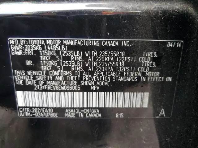 2014 TOYOTA RAV4 LIMITED  