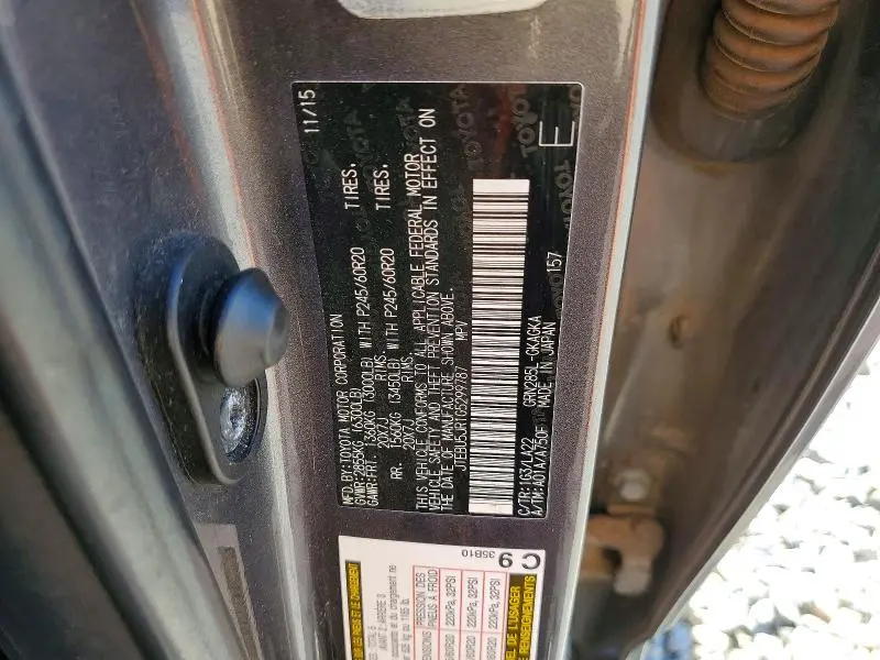 2016 TOYOTA 4RUNNER LIMITED  