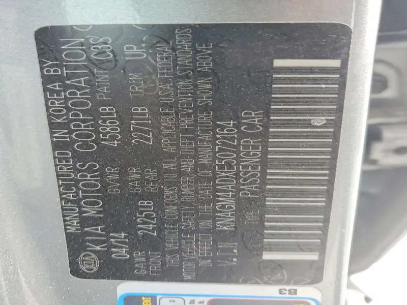 2014 KIA OPTIMA HYBRID  