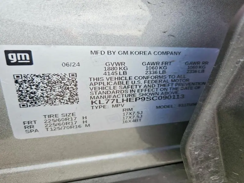 2025 CHEVROLET TRAX 1LT  