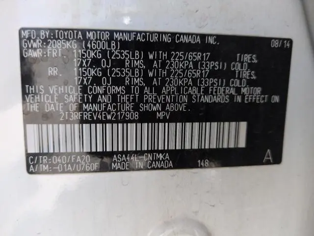 2014 TOYOTA RAV4 XLE  