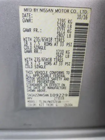 2017 NISSAN MURANO S  