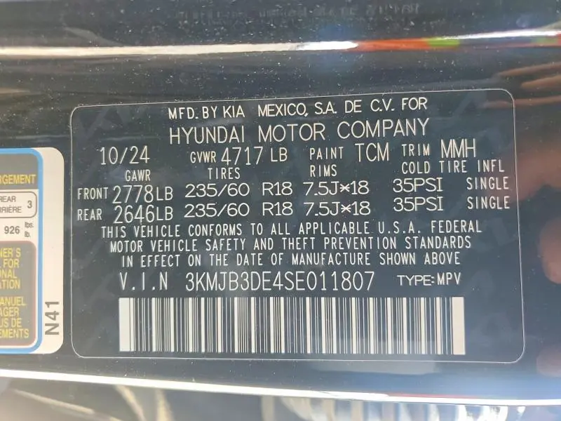 2025 HYUNDAI TUCSON SEL  