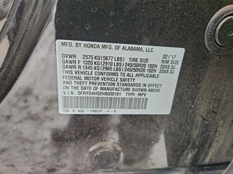 2017 ACURA MDX TECHNOLOGY  