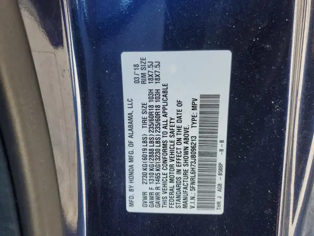 2018 HONDA ODYSSEY EXL  