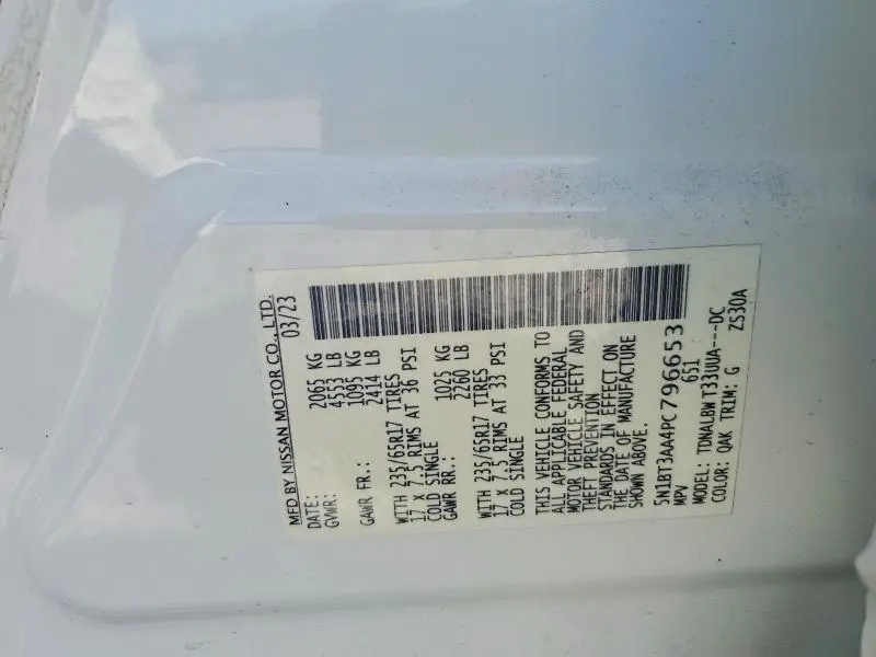 2023 NISSAN ROGUE S  