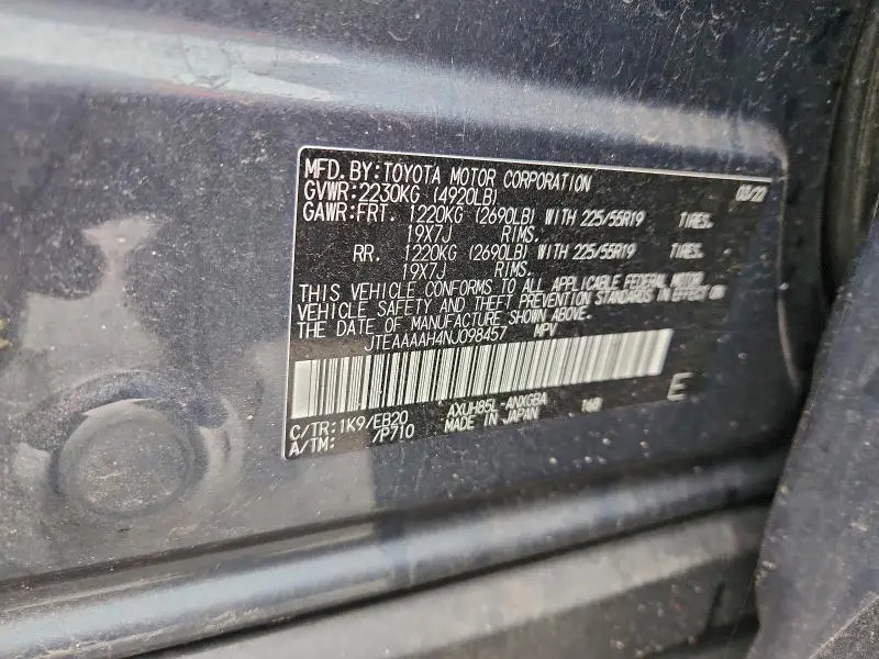 2022 TOYOTA VENZA LE  