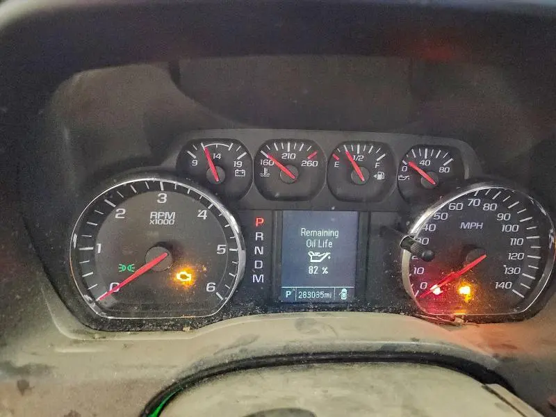 2014 CHEVROLET SILVERADO C1500  