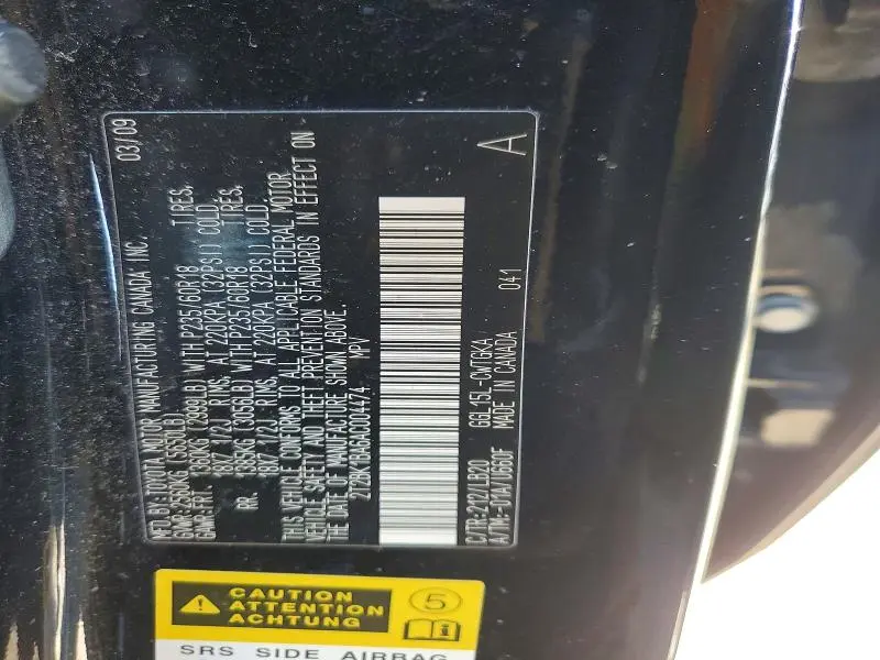 2010 LEXUS RX 350 BASE  