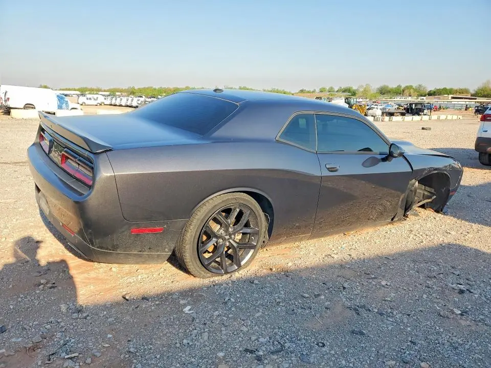 2023 DODGE CHALLENGER GT  