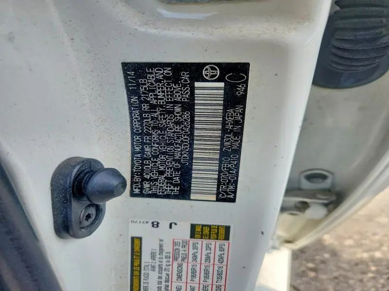 2015 TOYOTA PRIUS TWO  