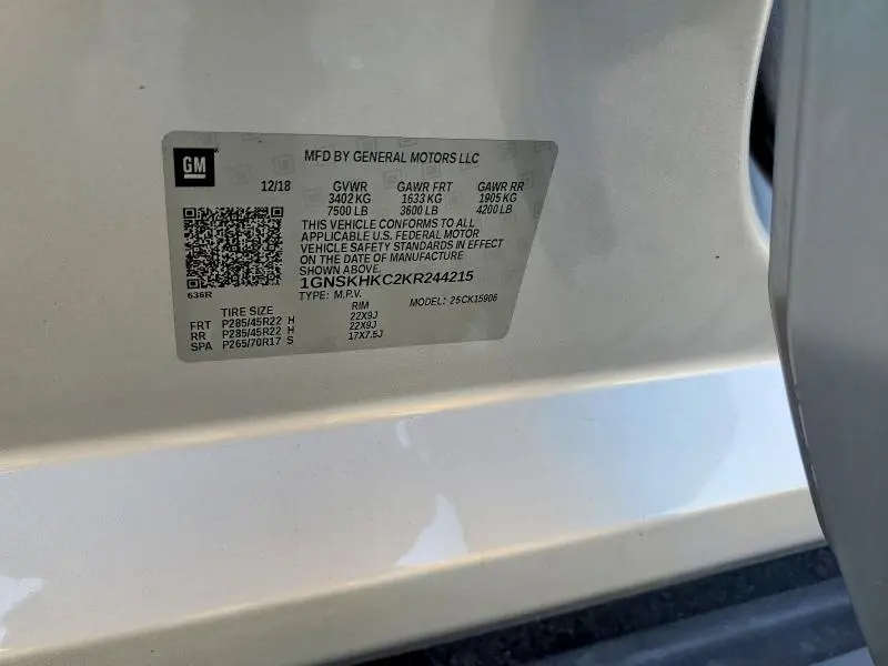 2019 CHEVROLET SUBURBAN K1500 LT  