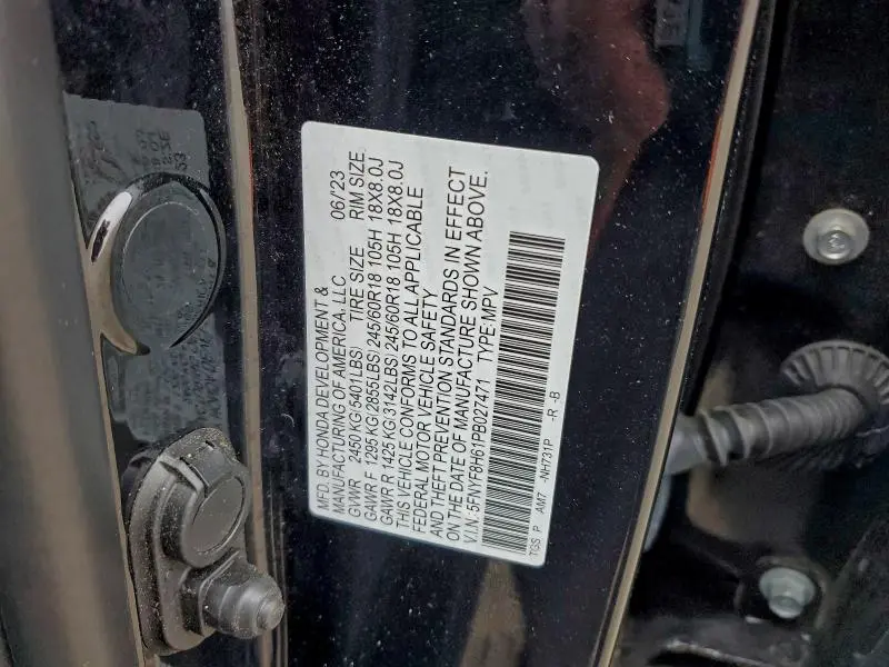 2023 HONDA PASSPORT TRAIL SPORT  