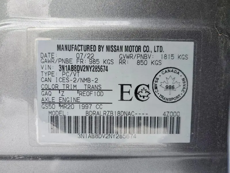 2022 NISSAN SENTRA SR  