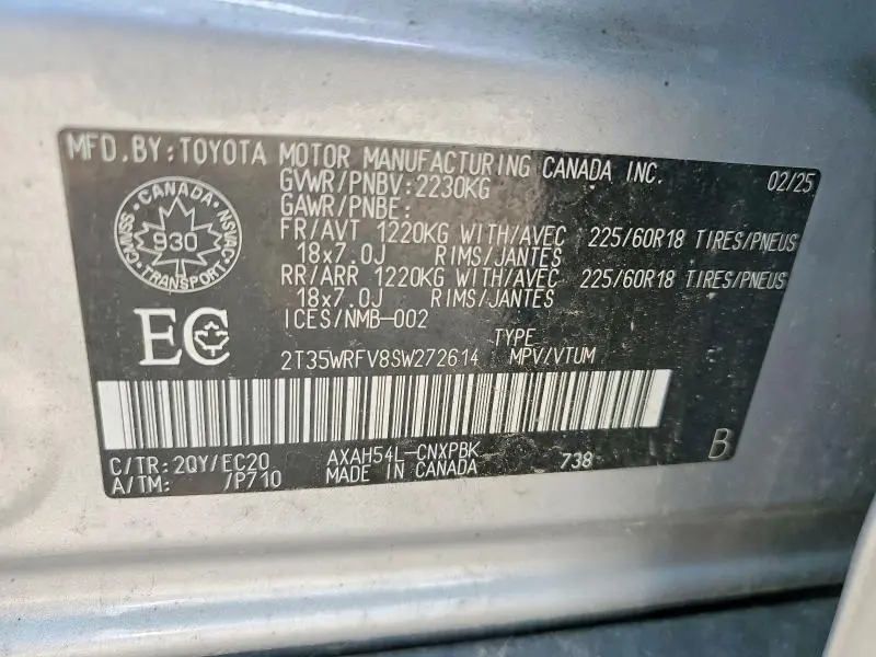 2025 TOYOTA RAV4 XSE  