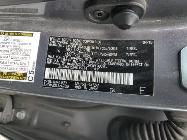 2015 LEXUS GX 460 PREMIUM  