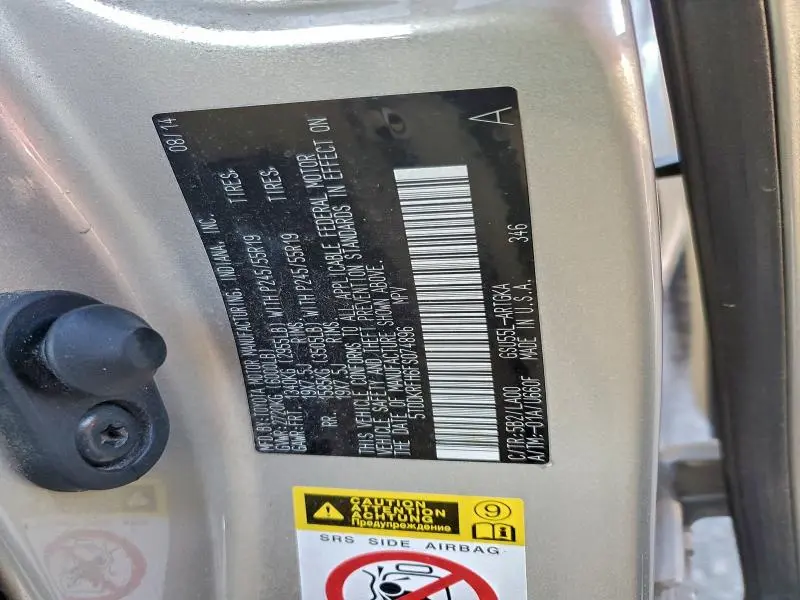 2015 TOYOTA HIGHLANDER LIMITED  